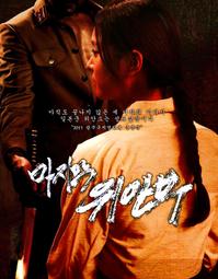 全新影片《最後的嬉皮》DVD  J.K.西蒙斯 榮獲2015金球獎最佳男配角 讓音樂 帶你找到回家的路 歷史價格詳細信息