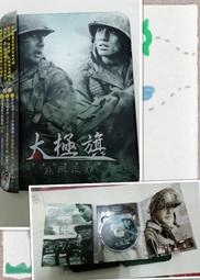 【送盒】影樓化妝師大粉撲海綿粉撲化妝撲干濕兩用粉餅^特價特賣 歷史價格詳細信息