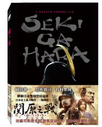 合友唱片 面交 自取 殺之烙印 黑白高畫質DVD Branded to Kill 歷史價格詳細信息