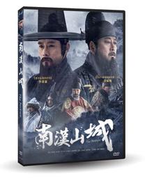 【漢宇】日常心理圖解大百科-168幼福童書網 歷史價格詳細信息