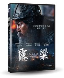 《在死亡之中》|  勞倫斯‧卜洛克  著 |臉譜|ISBN：9577086489 歷史價格詳細信息