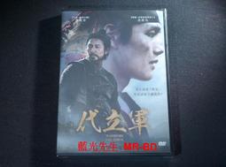 Warriors ─ The Complete First Series 貓戰士首部曲/Erin Hunter【禮筑外文書店】[9折] 歷史價格詳細信息