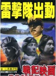 正宗雷擊棗木金光咒牌紫薇袆吊墜道家法器雷擊木令牌紫薇諱無事牌 歷史價格詳細信息