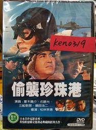 【全新正版】太平圣惠方:全2冊:校點本中醫古籍 歷史價格詳細信息