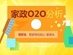 6017.日式廚房水槽瀝水架雙吸盤百潔棉收納架廚房置物架塑料 米木~ 限時特價cud【二丁目】 歷史價格詳細信息