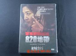 正版-浦睿 護士的故事（致敬 逆行者  護理從業人員20年親歷的動人 歷史價格詳細信息