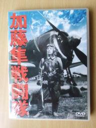 【藤次郎】日本製 黑疾風大馬士革鋼 菜切廚刀 16.5cm(菜刀 高碳鋼) 歷史價格詳細信息