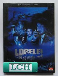 ◆LCH◆正版DVD《東京物語》-秋刀魚之味導演-小津安二郎-全新品(買三項商品免運費) 歷史價格詳細信息