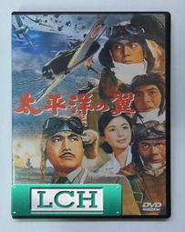 ◆LCH◆正版DVD《加菲貓1+2》-珍妮佛羅芙海薇(買三項商品免運費) 歷史價格詳細信息
