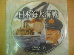 正信正行-宗教文化與社會主義核心價值觀學術研討會論文集 (精) 9787518807314 釋性空 萬里 歷史價格詳細信息