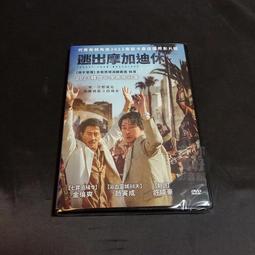 全新歐影《豪門幽魂》DVD 小瓦特利馬 維吉尼亞凱文迪許 美爾馬雅 結合心理懸疑與靈異驚悚 是非虛實任人想像 歷史價格詳細信息