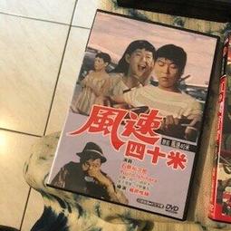 春庄生活美學小舖~2手書    混血營英雄/海神之子 歷史價格詳細信息