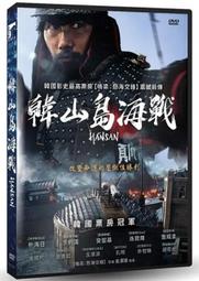 合友唱片 中島美嘉 Nakashima Mika JOKER 初回盤 CD+DVD+寫真本 歷史價格詳細信息