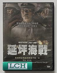 ◆LCH◆正版DVD《海灘救護隊》-巨石強森、柴克艾弗隆、亞歷珊卓妲妲里奧(買三項商品免運費) 歷史價格詳細信息
