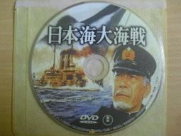 信發堂 2022壬寅年信發堂農民曆(附太歲符) 平裝 育林出版社蝦皮商城 歷史價格詳細信息