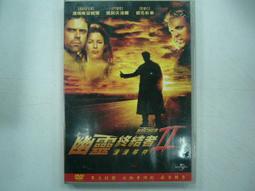 幽靈終結者 2007　【買四送一】(滿千免運費) 正版 台灣發行DVD　西恩賓 / 麥可貝 監製 歷史價格詳細信息