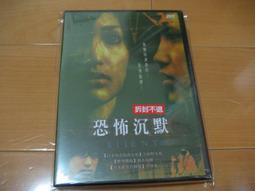 全新日影《從水深0米開始》DVD 站在泳池底 我們的青春才正要開始！濱尾咲綺、仲吉玲亞、清田美久莉、花岡堇 歷史價格詳細信息