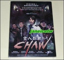 韓國尹淨漢金屬髮簪日韓高級感發釵百搭簡約日常復古盤髮簪子 歷史價格詳細信息