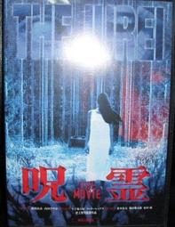 日本《龜田》沙拉鹽味米果90g 歷史價格詳細信息