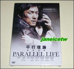 韓國尹淨漢金屬髮簪日韓高級感發釵百搭簡約日常復古盤髮簪子 歷史價格詳細信息