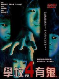 全新升級校園人臉識別一體閘機擺閘刷卡實時消費智能景區閘機 歷史價格詳細信息