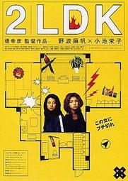 正版DVD出租片 怒火特攻隊 FURY 布萊德彼特 & 西亞李畢福 主演 自殺突擊隊導演:大衛艾亞 歷史價格詳細信息