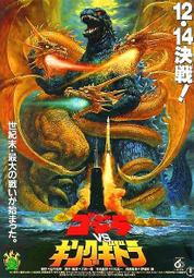 &quot;基恩斯&quot;KEYENCE&quot;光纖放大器&quot;FS-N41N&quot;全新未拆&quot;便宜賣 歷史價格詳細信息