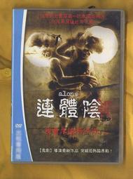 滿千免運 连体木耳邊聚攏钢托大小胸露背时尚INS温泉 白色下標區❆心瑩有限公司❆ 歷史價格詳細信息