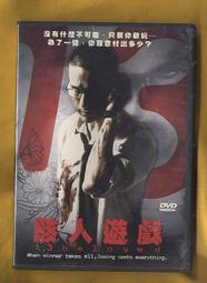 滿千免運 正版桌遊 【送限量擴充】沉睡皇后15周年版 Sleeping Quenns 繁體中文版 歷史價格詳細信息