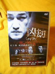 【免運費】勳風 10滾輪包覆式 健康泡腳機/按摩泡腳機/足浴機/泡腳機 HF-G595H 歷史價格詳細信息