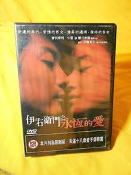 免運費 永橙 GARMMA Hello Kitty 無線藍牙喇叭  粉紅櫻花【板橋魔力】 歷史價格詳細信息