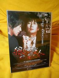 千狼不銹鋼拉絲拋光輪尼龍輪纖維輪100角磨機金屬打磨拋光盤 包郵-zero潮流屋 歷史價格詳細信息