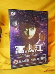 (一送二)【富山香堂】六星檀_西澳老山300_6星檀  205m臥香 200g*2+  富山香堂-荷葉蝸牛香座 歷史價格詳細信息