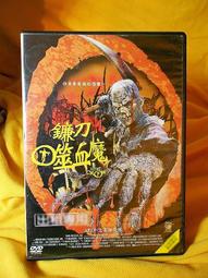 買一送一【紐西蘭ps級濕式熟成雪花沙朗牛排】16盎司6片組 歷史價格詳細信息