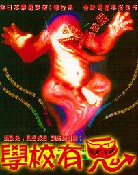 絕版靈異小說珍藏>陰司偵探> 白翎譯著 > 金蘭民國70年初版>龍旗經銷 歷史價格詳細信息