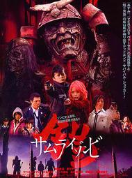 全新影片《地獄新娘》DVD (數位修復版) 金玫 柯俊雄 歐威 柳青 戴佩珊 小惠 郭夜人 丁香 歷史價格詳細信息