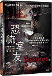 二手DVD:恐怖社區 Disturbia 主演:西亞李畢福 歷史價格詳細信息