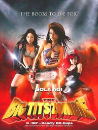 全新未拆封 平井堅 - 情深意堅 / Ken Hirai - Sentimental Lovers  (D012) 歷史價格詳細信息