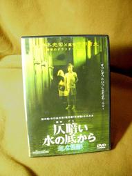 【免運】鈴木吉姆尼行李架 車頂行李筐框 酷黑系列 載重型貨架 可定做尺寸-皇運汽車 歷史價格詳細信息