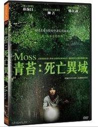 在善品家買的天然阿拉善瑪瑙珍珠蛋白石碧璽白水晶美人魚手工雕刻手串手珠手鐲男女通用手鏈 歷史價格詳細信息