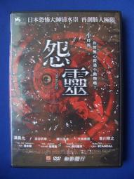 二手DVD 靈魂的重量/愛情向前衝/二手書之戀/跟憂傷跳舞 共4片 3g木櫃上 歷史價格詳細信息