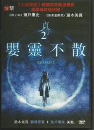 已售完 本月優惠 DOBE PS4 PRO主機 ~ 後置智能溫控風扇  AUTO - 40度 自動感應散熱 歷史價格詳細信息