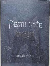 收藏家：日本二區全新正品 DVD - 死亡筆記本 (大逃殺藤原龍也作品) 價格比較,價格查詢,歷史價格詳細信息