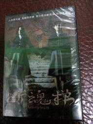 宋智孝同款針織毛線帽子女秋冬季字母拼色顯臉小雙面戴包頭冷帽潮#促銷 #現貨 #可開發票 歷史價格詳細信息