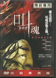 【奈美】正品騎行 夏季摩托車 機車 防摔騎士裝備 彈力牛仔 歷史價格詳細信息