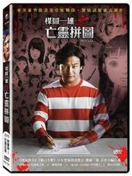 圖一 pilot 百樂 紅色 魔擦筆 擦擦筆 hello kitty 凱蒂貓 無嘴貓 0.38 三色筆  原子筆 CLIP 按鍵式 按壓式  一隻 歷史價格詳細信息