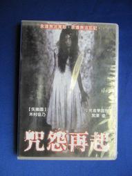 issla 伊世樂3D立體透氣網墊D-168 立體蜂巢式嬰兒床透氣墊 最透氣的結構  通風  散熱  好舒眠 歷史價格詳細信息