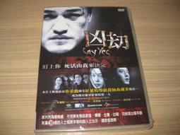 (絕版)重輯名醫別錄 劉淑鈴  文興出版   二手書難免有泛黃 詳細書況如圖所示/放置二樓 歷史價格詳細信息