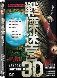 買全新D-LINK Wireless N150 usb介面高速無線網卡 歷史價格詳細信息