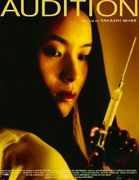 全新影片《殘酷的夏天》DVD 朱利安理查斯 凱文豪爾斯 西倫喬伊斯 達倫伊凡斯 艾咪哈維 歷史價格詳細信息